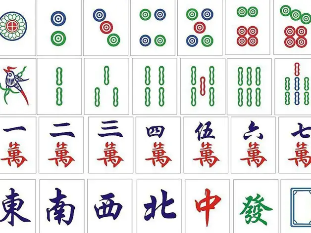 mahjong-cards-printable