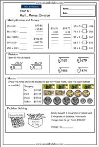 Multiplying Money Worksheets