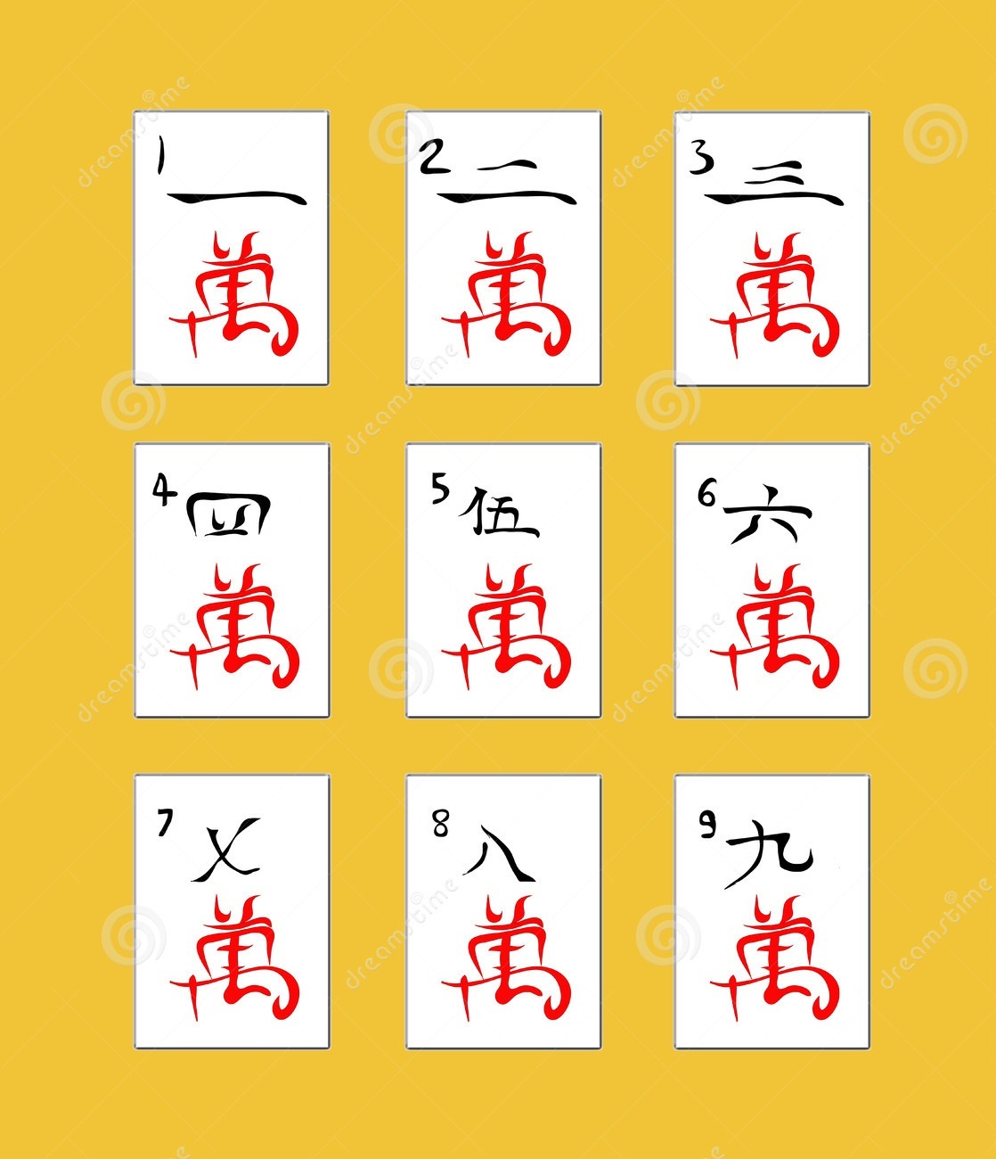 10 Mahjong Playing cards Printables image relating to National Mah Jongg League Card Printable named 10 Mahjong Playing cards Printables