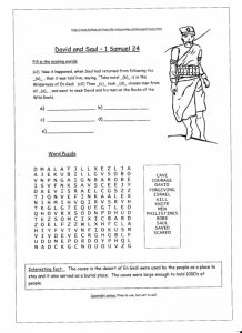 Bible Study Worksheet