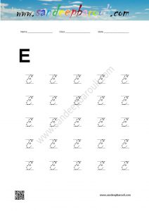 Cursive E Worksheet