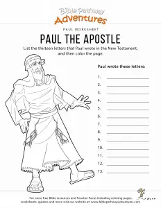 Free New Testament Bible Worksheets