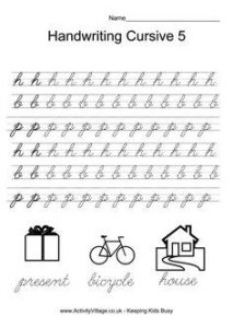 Montessori Cursive Worksheets
