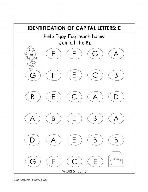 17 letter recognition worksheets for kids kittybabylovecom