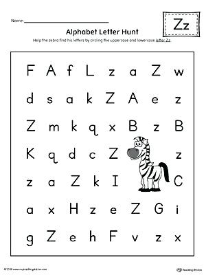 32 fun letter e worksheets kittybabylove com cursive letters practice sheets free