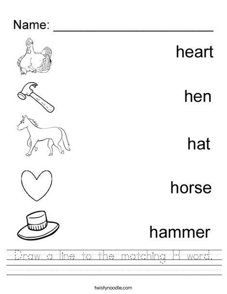 14 enjoyable letter h worksheets for kids kitty baby love